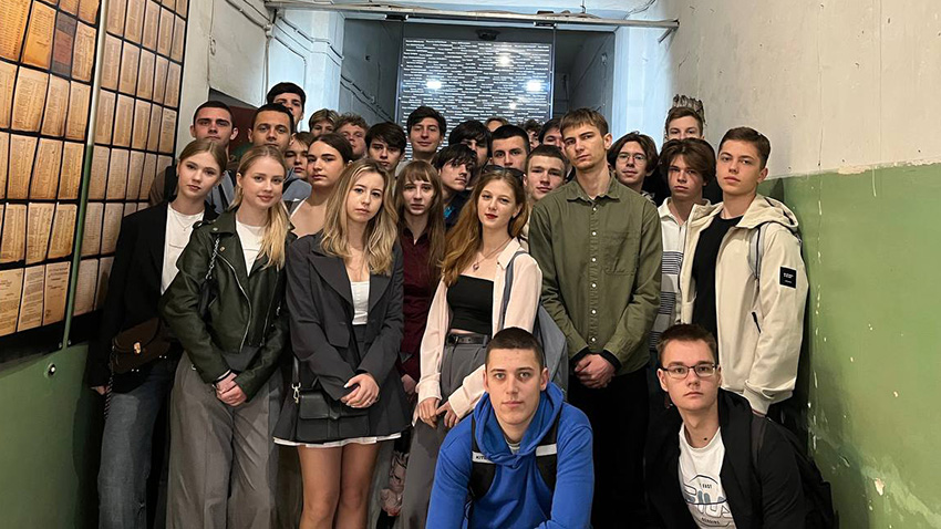 Фото з відвідин музею