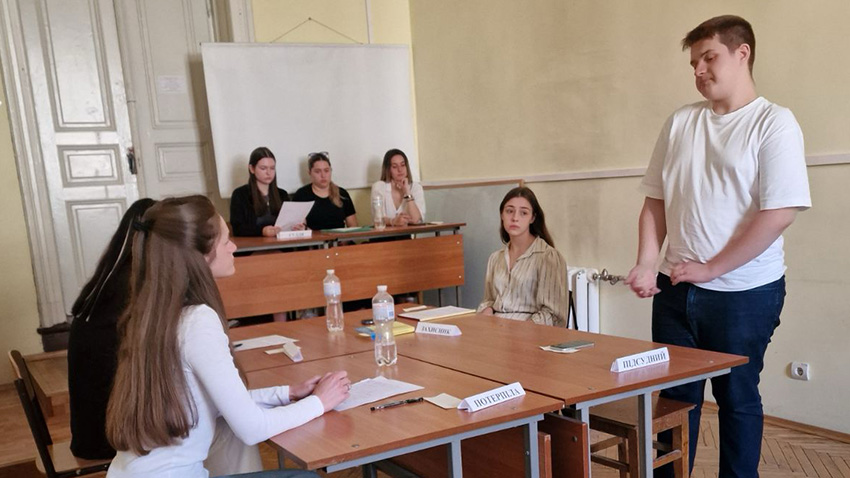 Фото із заняття