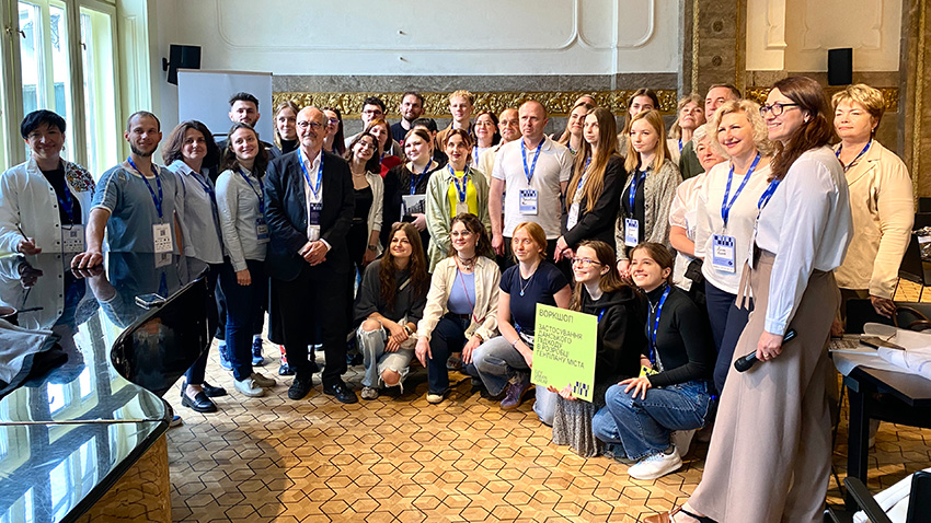 Фото з воркшопу