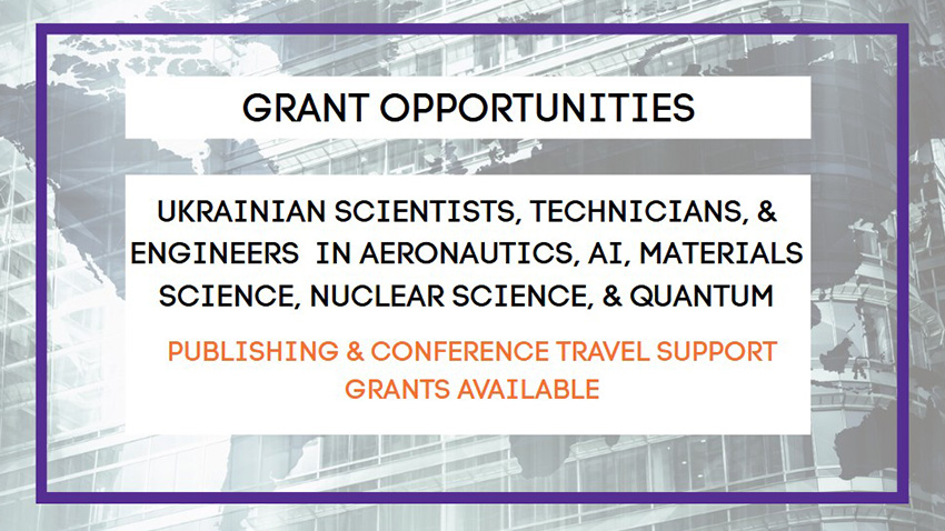 Заставка до матеріалу