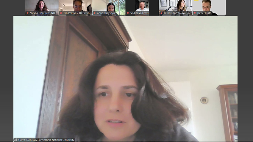 Скріншот з онлайн-заходу