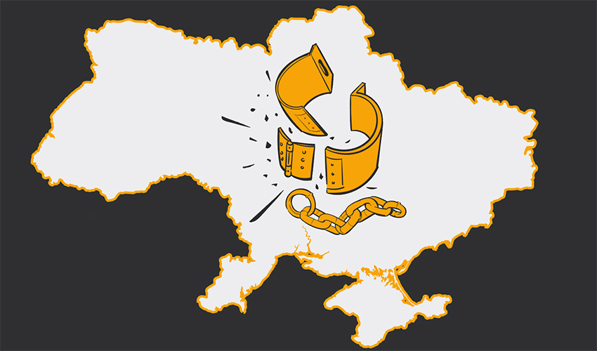 Заставка до заходу