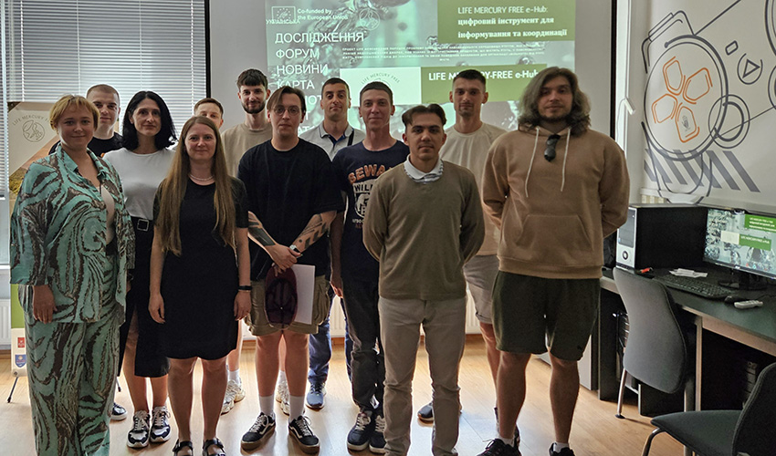 Фото з Літньої школи