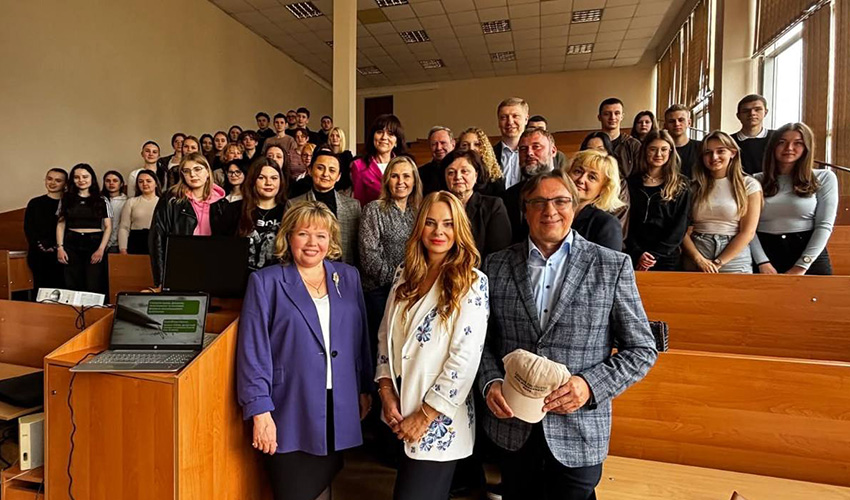 Фото з лекції