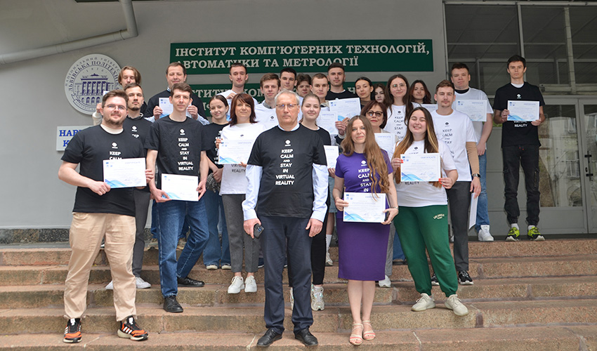 Фото з Літньої школи