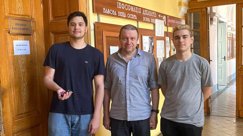 Виконавці проєкту