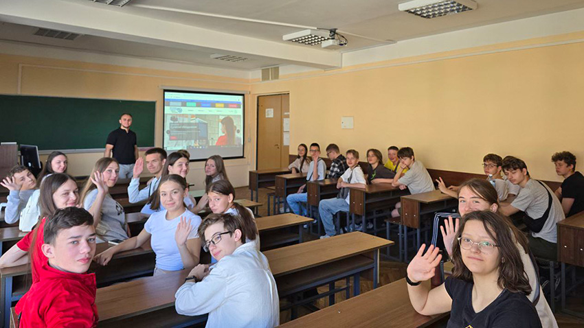 Фото з Літньої школи