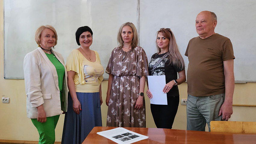 Фото із засідання