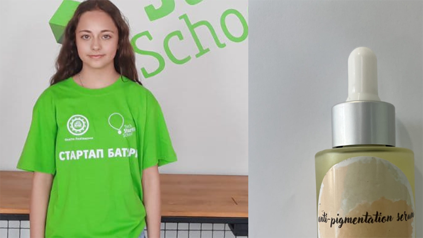 Анастасія Янішевська