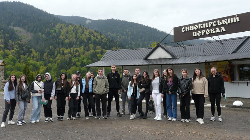 Фото з маршруту