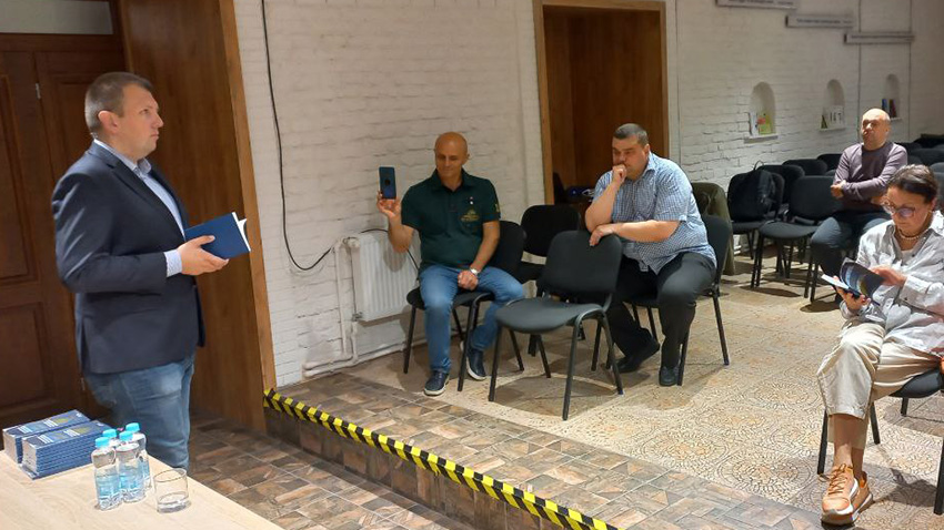 Фото із презентації