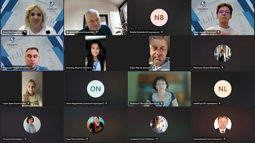 Скріншот з онлайн-курсу