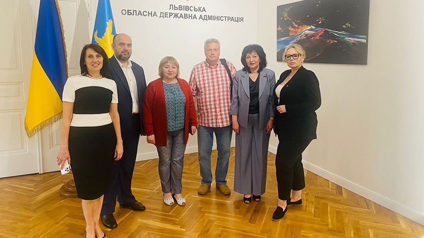 Фото із презентації