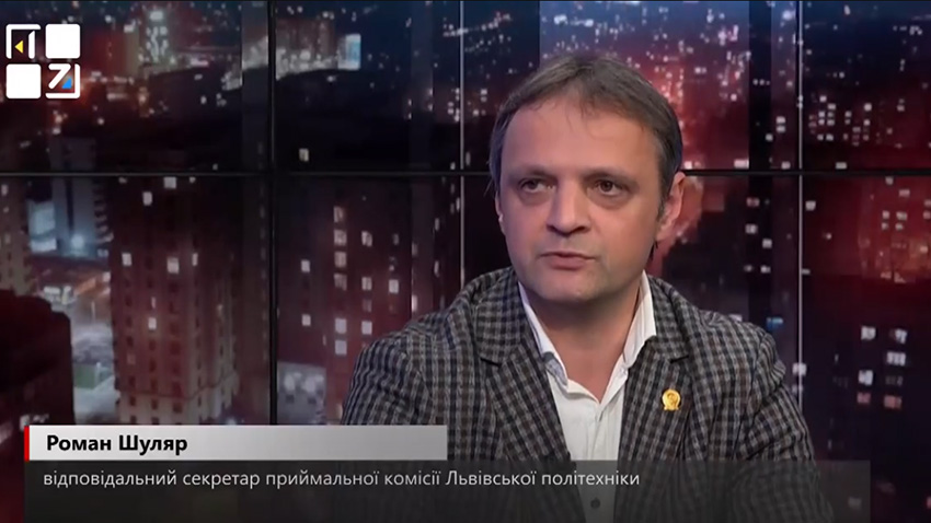 Скріншот з відеозапису