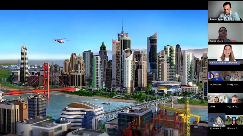 Скріншот з онлайн-конференції
