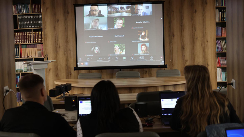 Фото з конференції