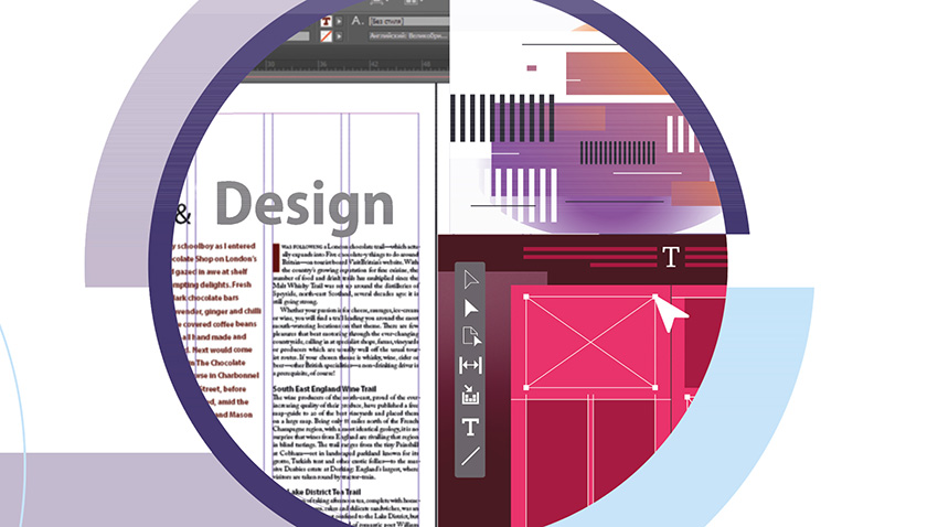 Фрагмент обкладинки книжки