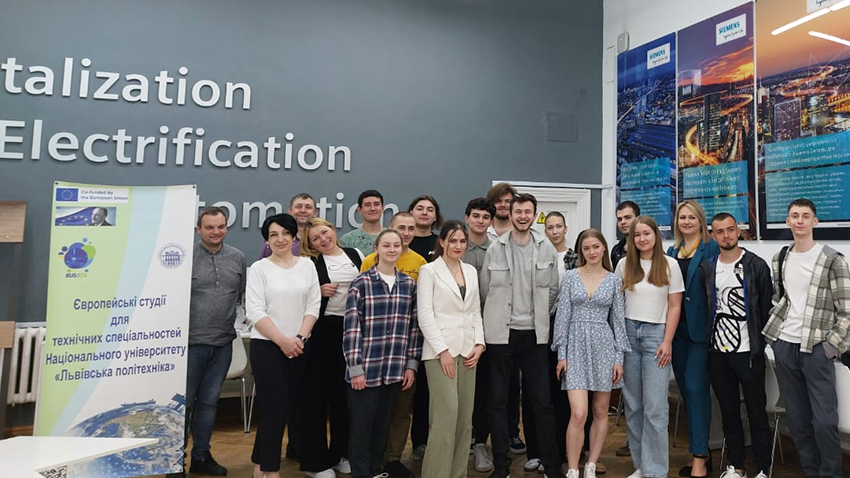 Фото з хакатону