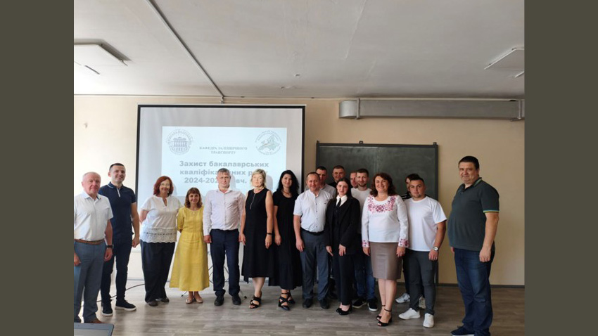 Фото із захисту робіт