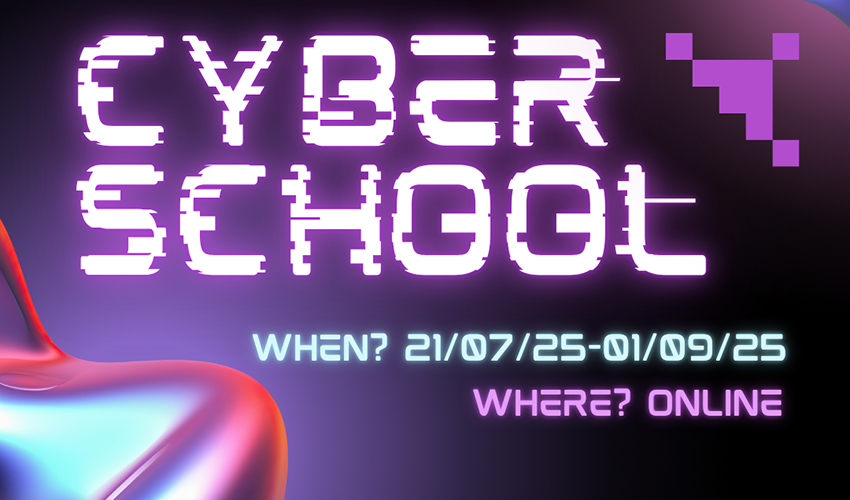 Фрагмент афіші школи