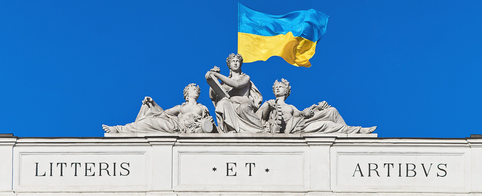 Фронтон головного корпусу Львівської політехніки