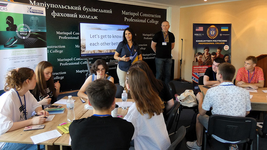 Фото із заходу програми