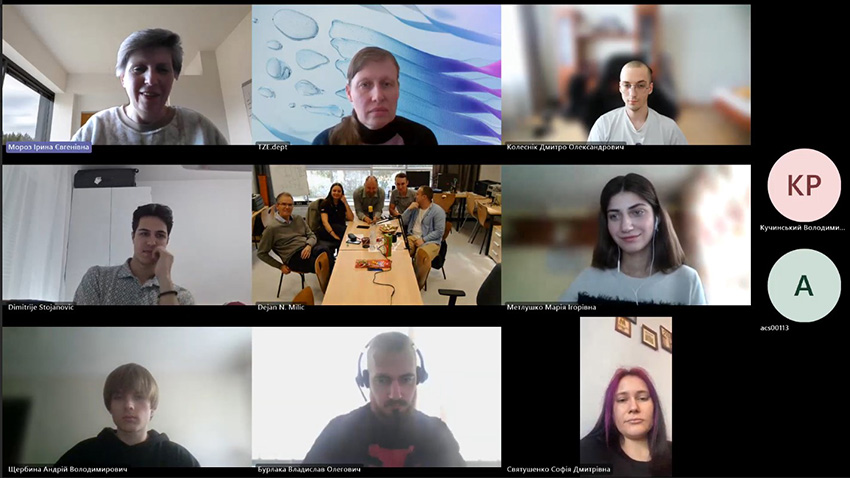 Скріншот з онлайн-зустрічі