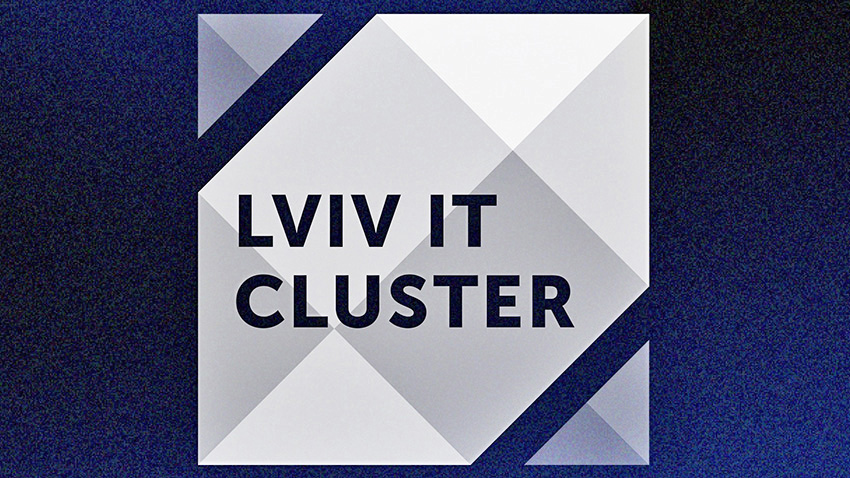Лого Львівського ІТ Кластеру