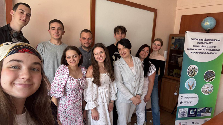 Фото з конкурсу