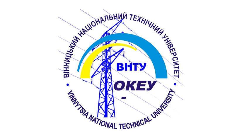 Заставка до конференції