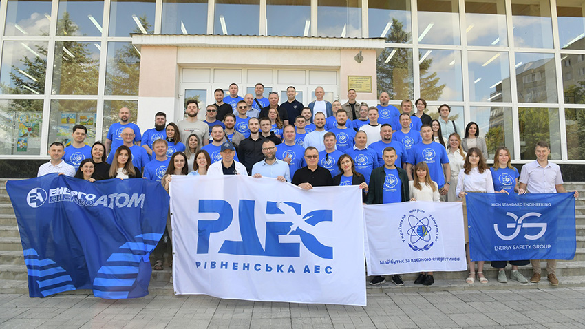 Фото із форуму