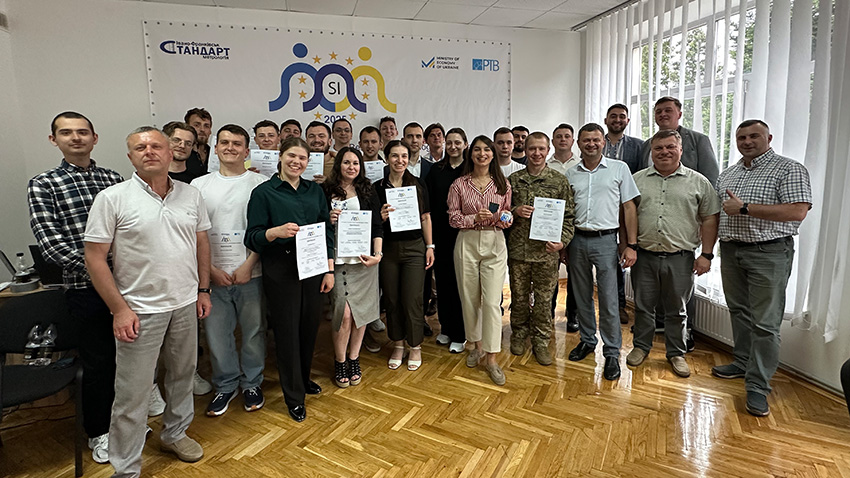 Фото з конкурсу