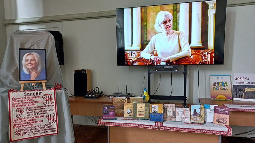 Фото із заходу в НТБ