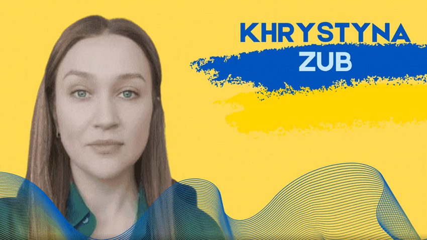 Заставка до матеріалу