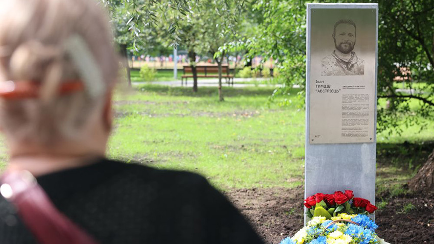 Фото з відкриття простору