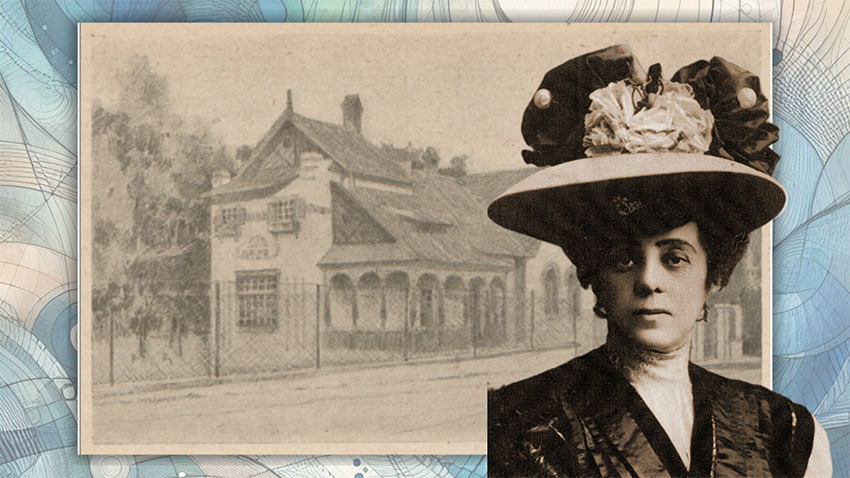 Заставка до заходу