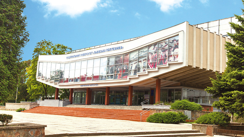 Ілюстрація до матеріалу