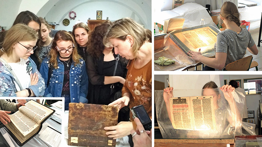 Ілюстрація до матеріалу