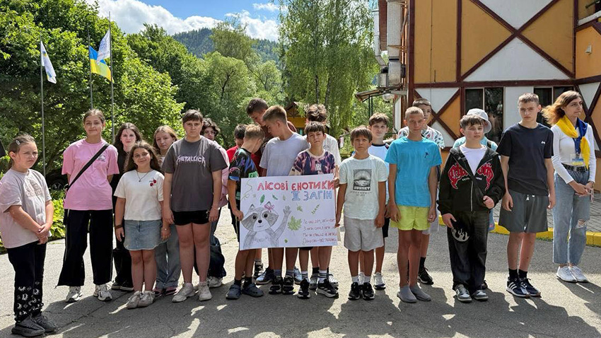 Фото з відкриття зміни