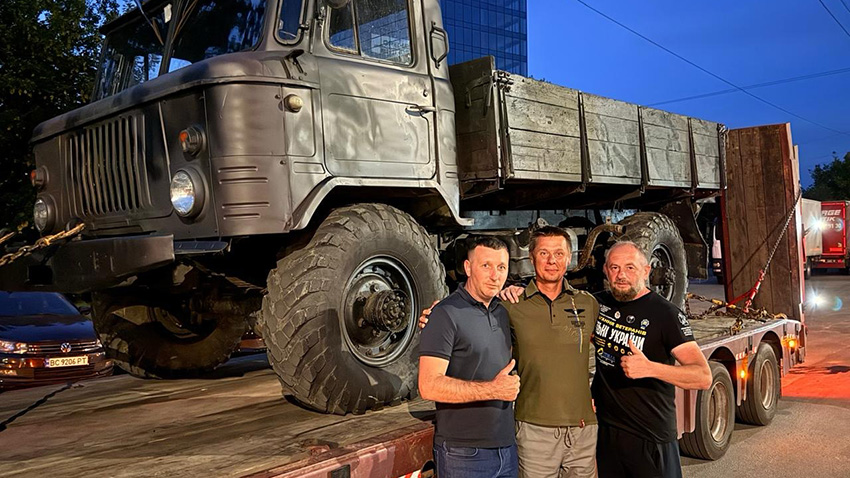 Авто для ЗСУ