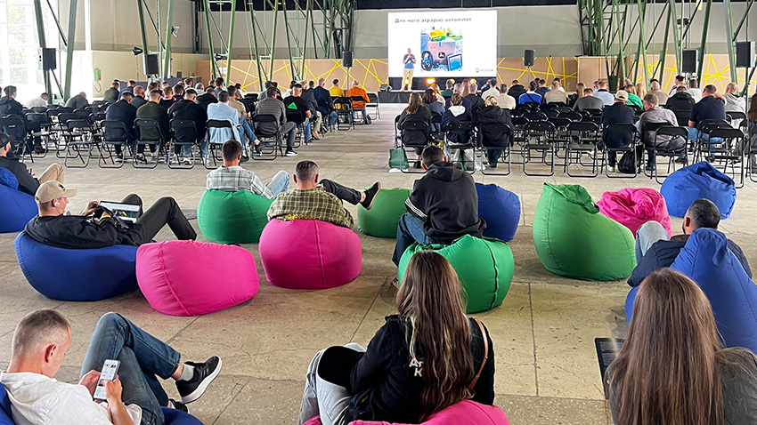 Фото з конференції