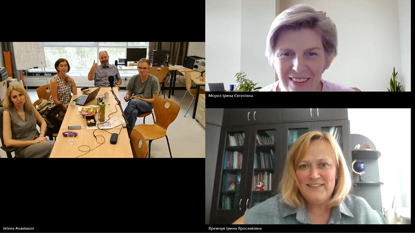 Скріншот з онлайн-лекції