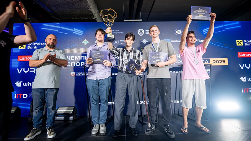 Фото зі змагань