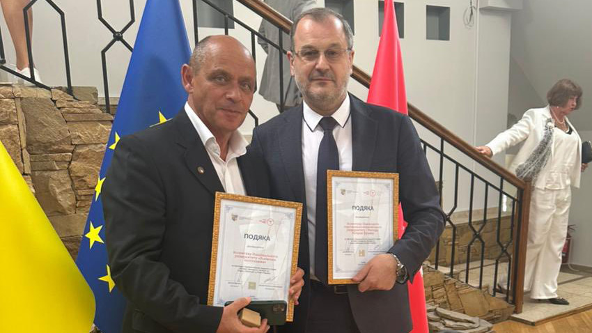 Фото з урочистостей