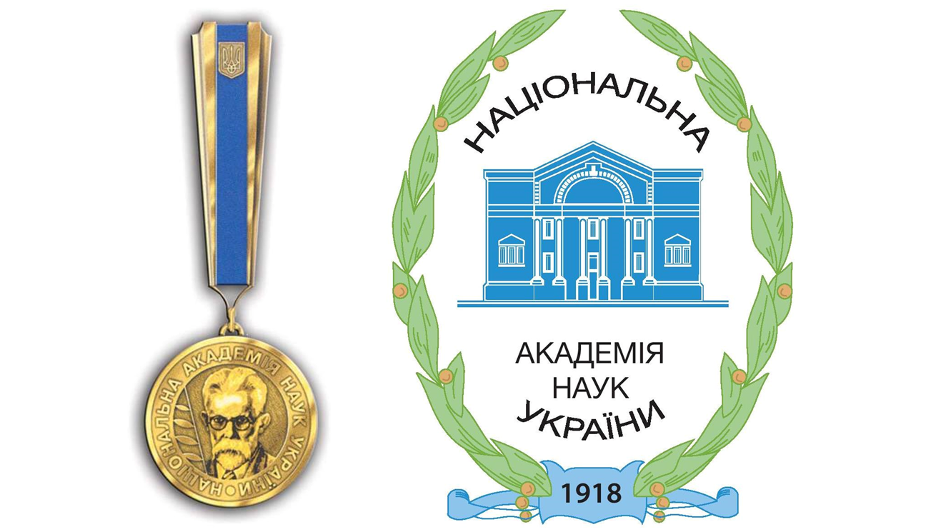 Заставка до матеріалу