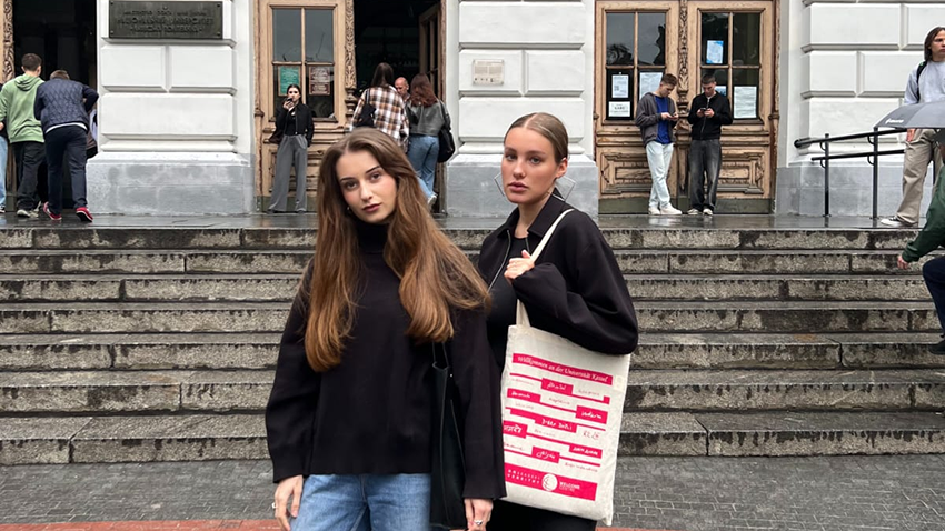 Студентки кафедри ТТ