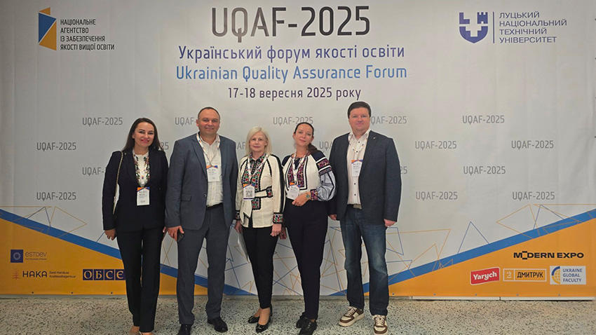 Фото з форуму