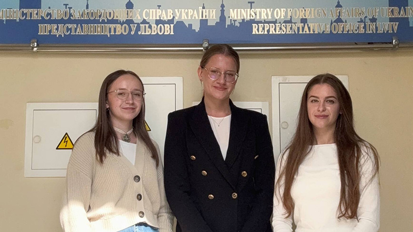 Фото із практики