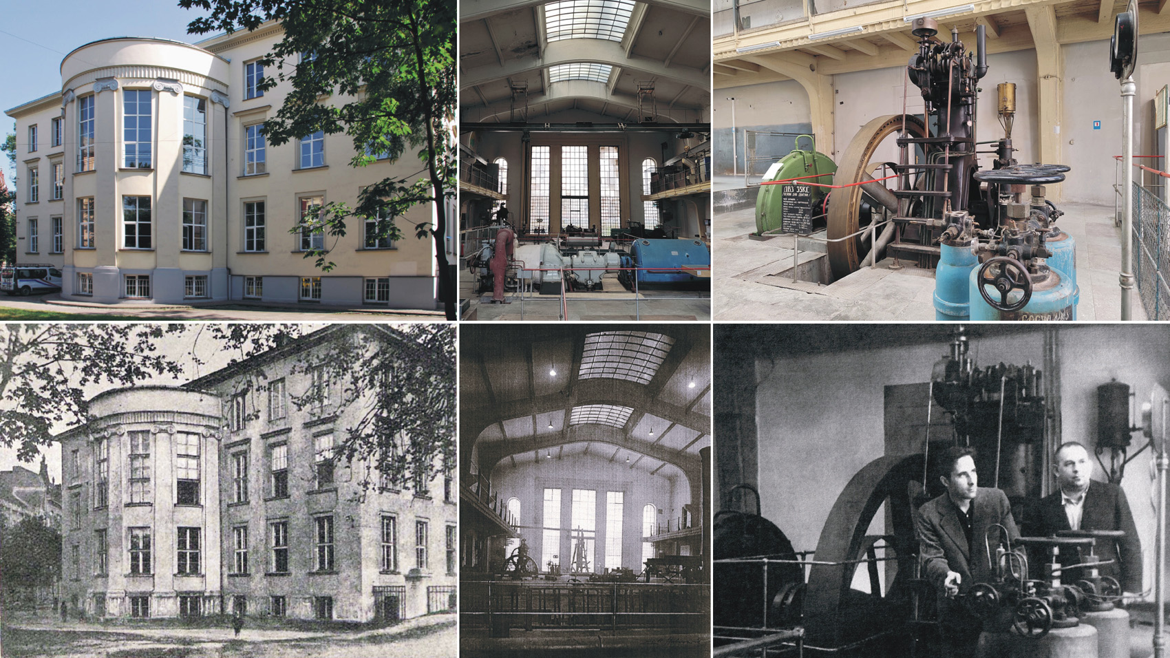 Заставка до заходу