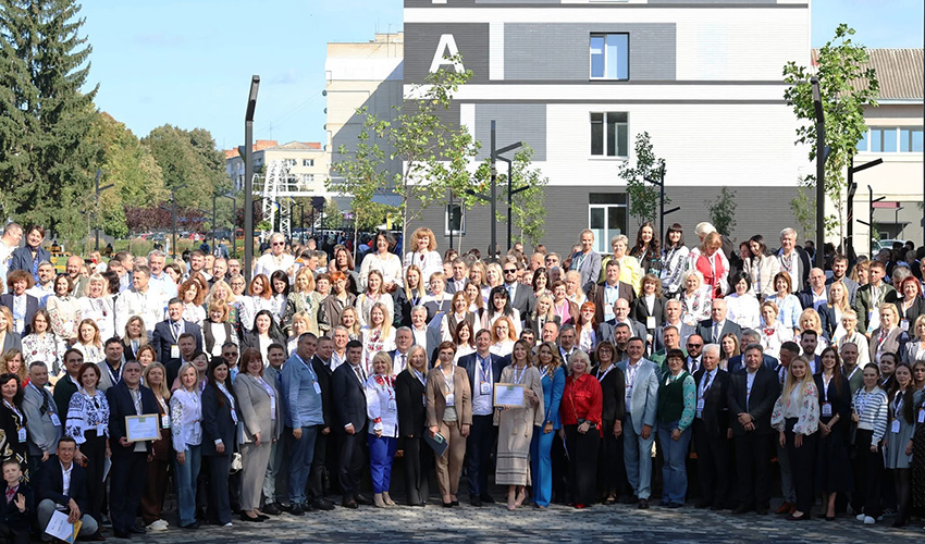 Фото з форуму